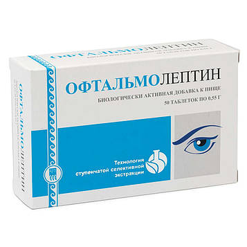 Офтальмолептин Арго комплекс для очей, зір, кон'юнктивіт, блефарит, патологія сітківки, короткозорість