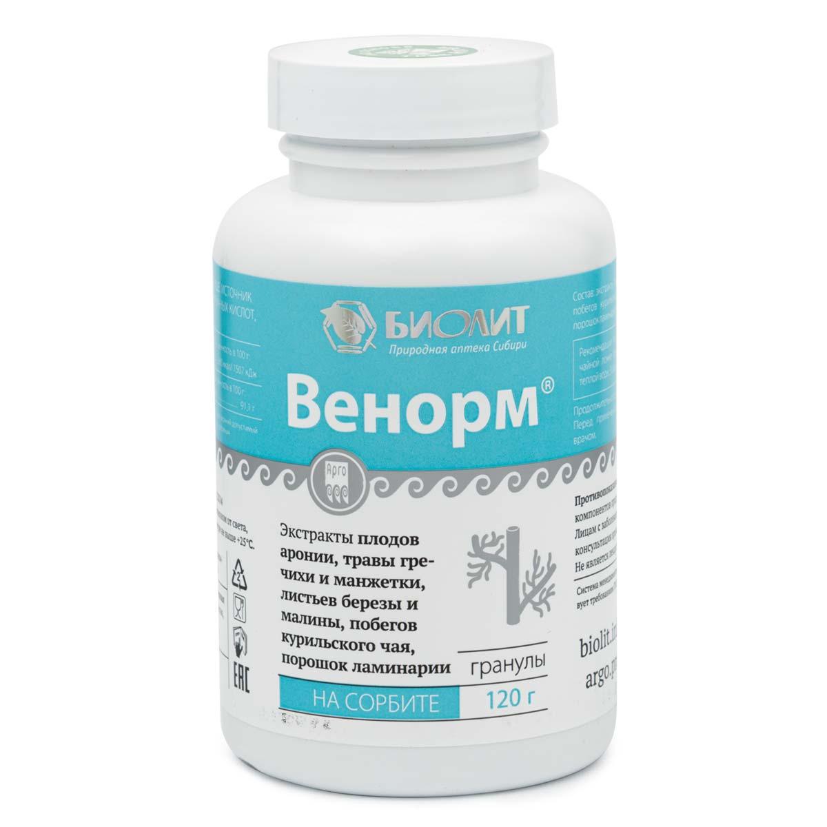 Венорм гранули на сорбіті Арго (підкріплює судини, варикоз, геморра, гіпертонія, йод, діабет, гіпотиреоз)