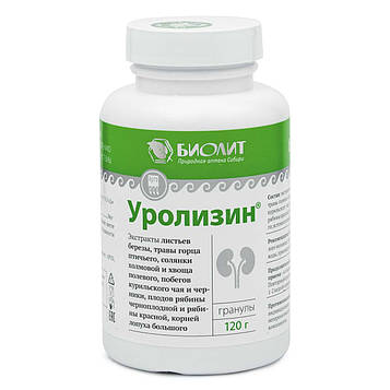 Напій чайний гранульований «Уролизин» Арго для нирок, сечовидільної системи, подагра, камені, пієлонефрит