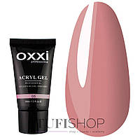 Полигель OXXI Acryl Gel №5 розовый беж 30 мл (000000475)