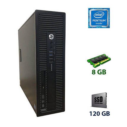 ПК HP Elite Desk 800 G1 SFF / Intel Pentium G3420 (2 ядра по 3.2 GHz) / 8 GB DDR3 / 120 GB SSD, фото 1
