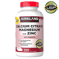 Цитрат кальция, магний и цинк + Витамин D3, Kirkland Signature Calcium Citrate Magnesium and Zinc 500 таблеток