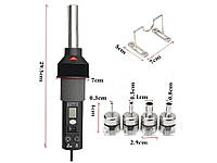 Паяльна станція GJ-8018 LCD 450 Вт термофен для пайки