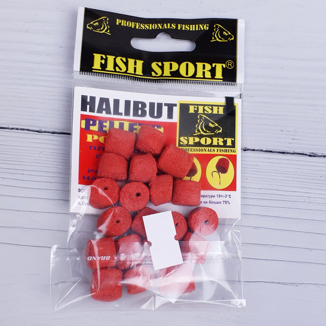Пеллетс POP-UP пылящий Fish Sport Halibut (палтус) 12мм - фото 2 - id-p1375889633
