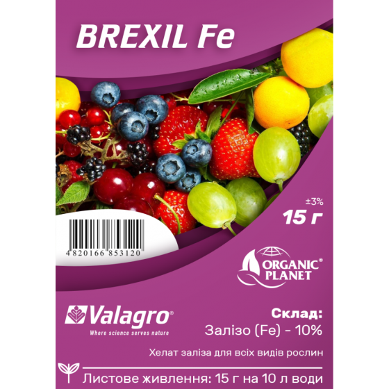 Brexil Fe (Брексил Залізо), мікроелементи в хелатній формі, 15 г, Valagro