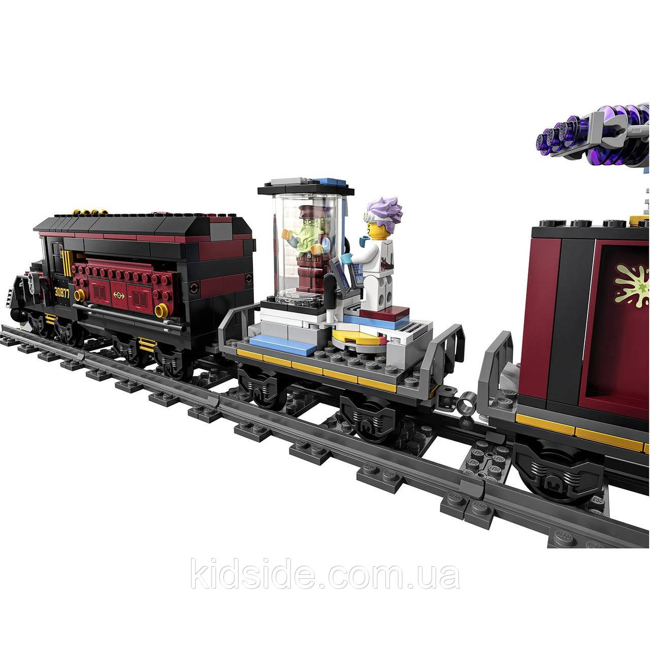 Lego hotsell 70424 train
