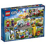 LEGO City Town 60234 Комплект мініфігурок Веселий ярмарок, фото 3