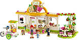 LEGO Friends 41444 Органічне кафе Хартлейк-Сіті, фото 4