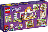 LEGO Friends 41444 Органічне кафе Хартлейк-Сіті, фото 11