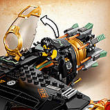 LEGO Ninjago 71736 Швидкільний винищувач Коула, фото 8