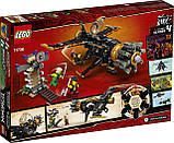LEGO Ninjago 71736 Швидкільний винищувач Коула, фото 11