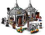 LEGO Harry Potter 75947 Хіжина Геґріда порятунок Журавлина, фото 6