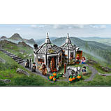 LEGO Harry Potter 75947 Хіжина Геґріда порятунок Журавлина, фото 10