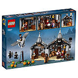 LEGO Harry Potter 75947 Хіжина Геґріда порятунок Журавлина, фото 11