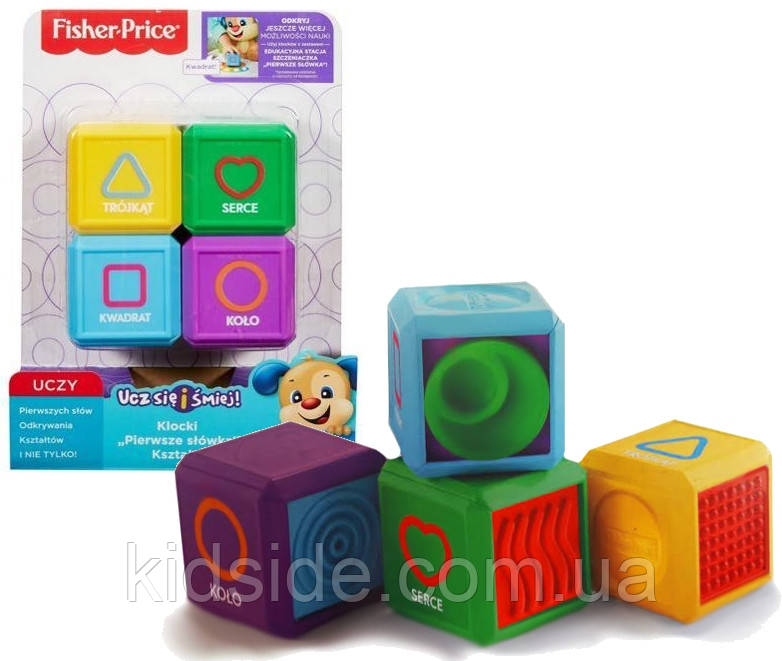 Fisher Price FJP05 Розвивальні Кубики Форми Грай і вчися