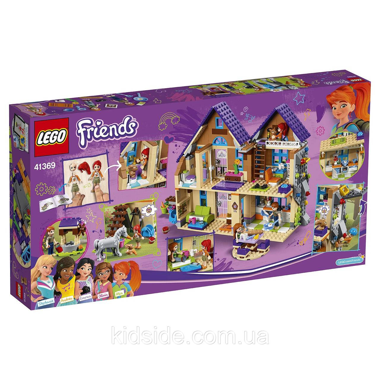 Конструктор LEGO Friends 41369 Дом Мии (ID#1376736245), цена: 6463 ₴,  купить на Prom.ua