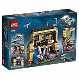 LEGO Harry Potter 75968 Тисова вулиця будинок 4, фото 3