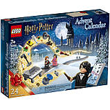 LEGO Harry Potter 75981 Новорічний календар, фото 2