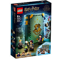 Конструктор LEGO Harry Potter 76383 Учёба в Хогвартсе: Урок зельеварения