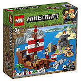 LEGO Minecraft 21152 Пригоди на піратському кораблі, фото 3