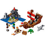 LEGO Minecraft 21152 Пригоди на піратському кораблі, фото 4