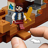 LEGO Minecraft 21152 Пригоди на піратському кораблі, фото 7