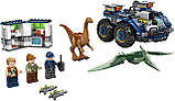 LEGO Jurassic World 75940 Втеча галлимима і птеранодона, фото 4