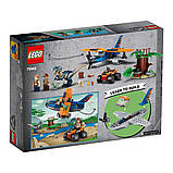 LEGO Jurassic World 75942 Велоцираптор: спасіння на біплані, фото 10
