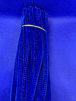 Синьий дріт 30 см/0,8 см 100 шт. No40