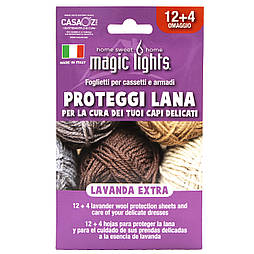 Набір ароматичних Саше Magic Lights, 12 шт, Лаванда (20431)