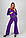 Бомбер жіночий з довязами і кишенями фіолетовий, фото 5