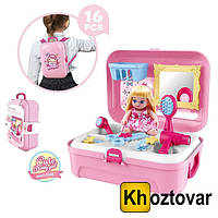 Детский игровой набор в рюкзаке Cute Pretty Girl Baby Care Back | 16 предметов