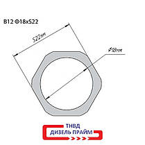 Регулювальна шайба форсунки Common Rail Bosch Ø 18х22 мм.; (B12) 0,950-1,040 мм. h=0,01 мм (50 шт), фото 4