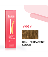 Фарба для волосся LONDA EXTRA COVERAGE 100% покриття сивого волосся 7/07 блонд натурально-коричневий