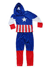 Костюм Капітан Америка / Captain America L (120-130 см) для хлопчика
