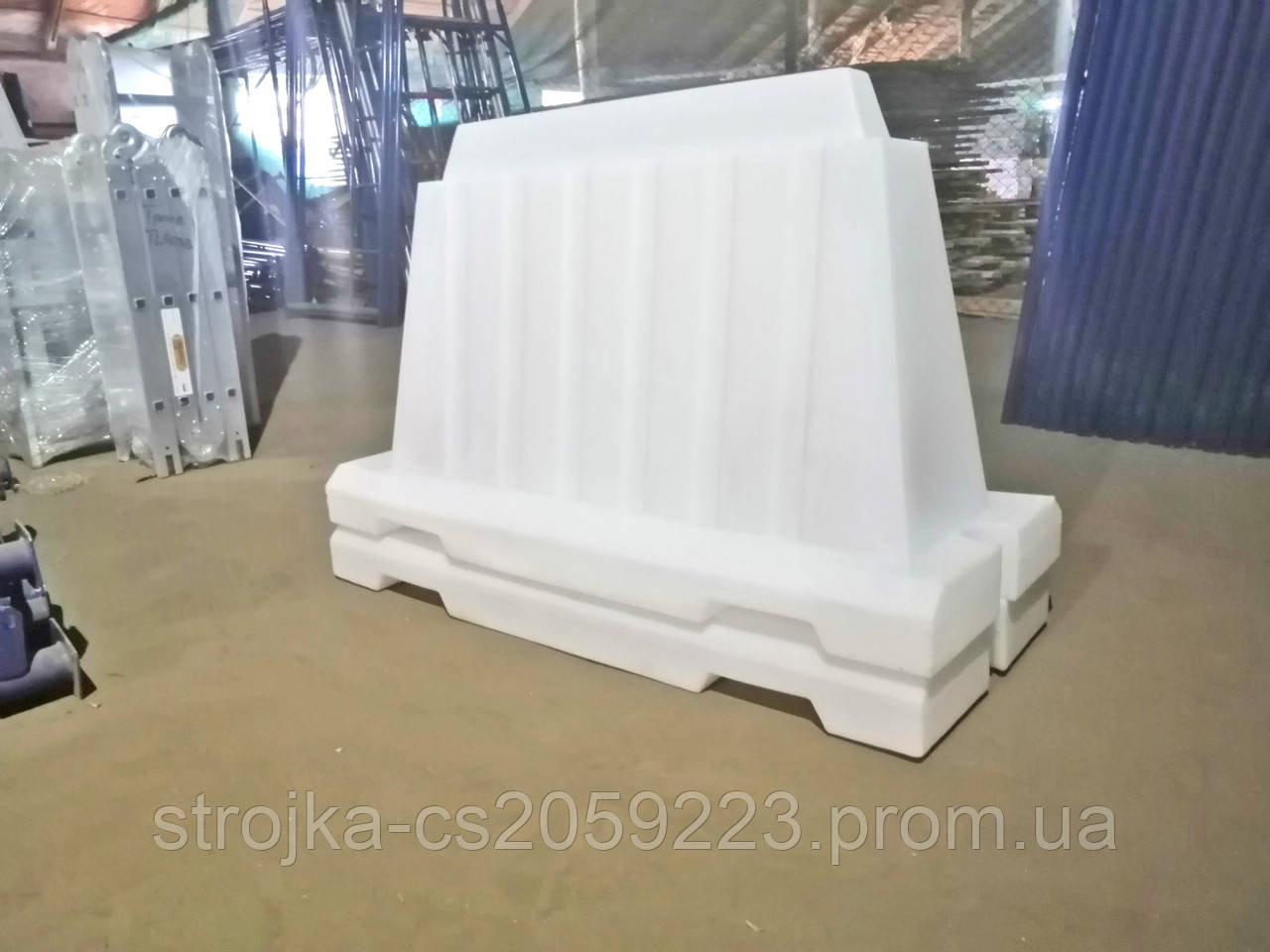 Дорожній пластиковий бар'єр білий 1.2 (м)