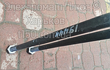 Драбина ресори ЗІЛ 130 М22х1.5х480мм клеп.с/г 130-2912400-01, фото 4