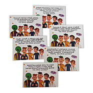 Гра Що було далі, фото 2