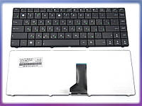 Клавиатура для ASUS A42JK, A42JR, A42JV, A42QR, k42, k42D, k42DE, k42DQ, k42DR, k42F ( RU Black)