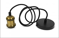 Світильник підвісний E27 кабель 1.М 0203 патрон хром,золото,бронза,черный