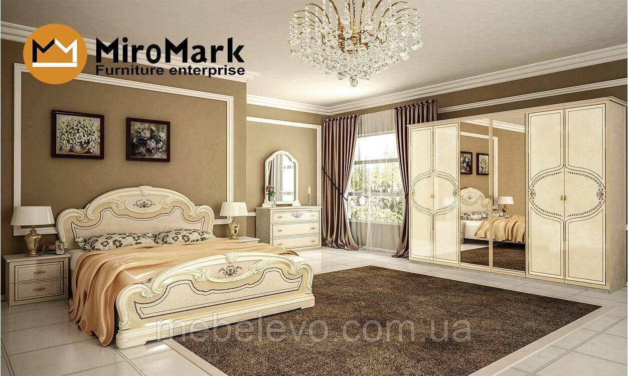 Шкаф Мартина / Martina 6Д 2150х2814х595мм Миро-Марк - фото 8 - id-p790027902