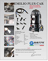 Парогенератор - Bieffe Emilio Plus RA (BF089REPL), фото 4