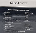 Стельовий світильник циліндр Feron ML304 GU10 білий поворотний точковий циліндр, фото 10