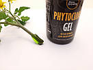 100 мл PhytoClone Gel - укорінювач для рослин [аналог Clonex], фото 4