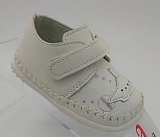 Дитячі пінетки для хлопчика 12.5см,12см,11.5см з шкіряною ортопед устілкою