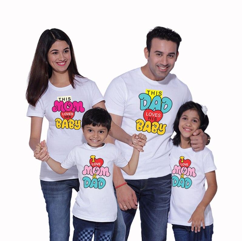 Футболки Фемілі Лук Family Look для всієї родини "Mom. Dad. Baby" Push IT