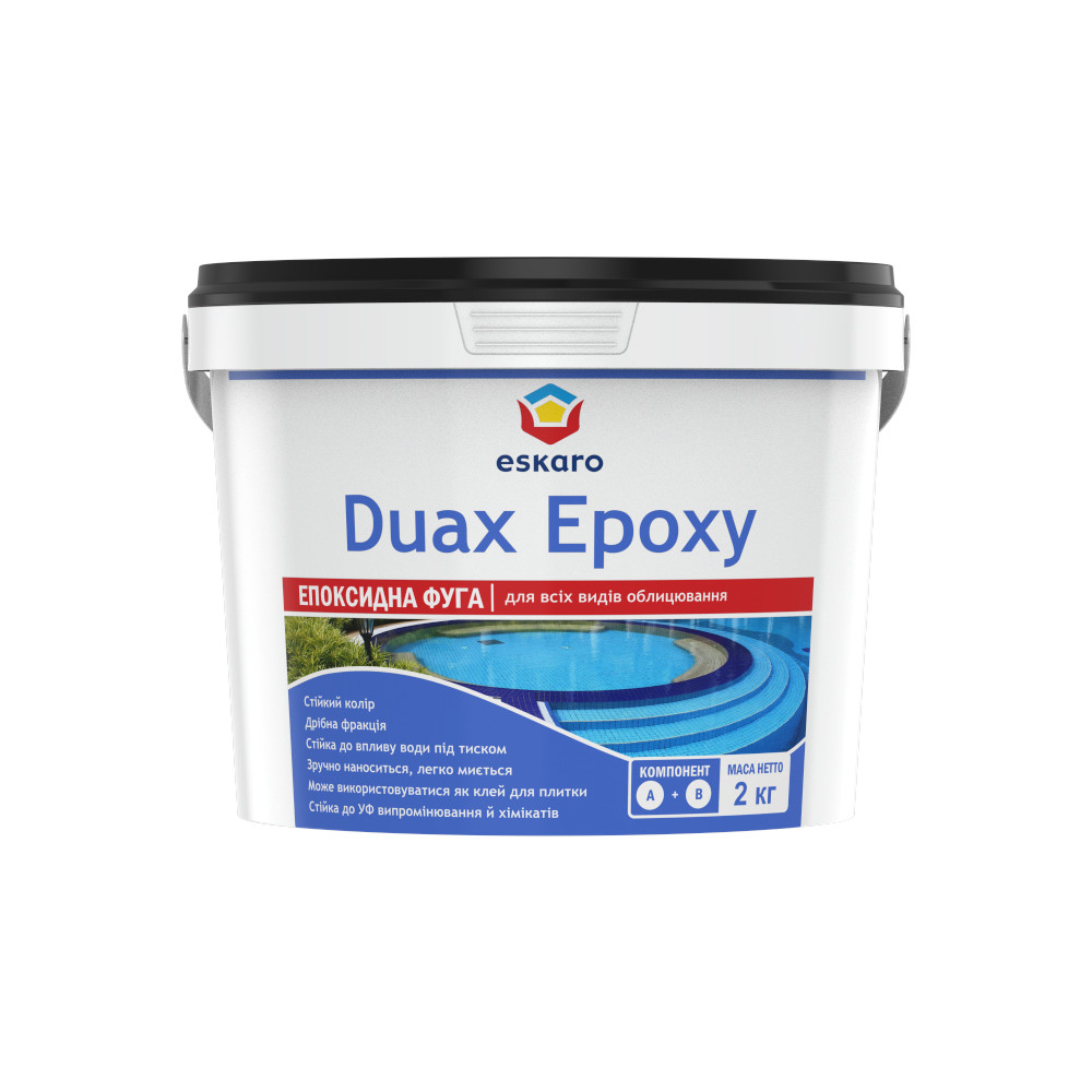 Eskaro Duax Epoxy двокомпонентна епоксидна фуга для швів 248 (графітовий сірий) 2кг