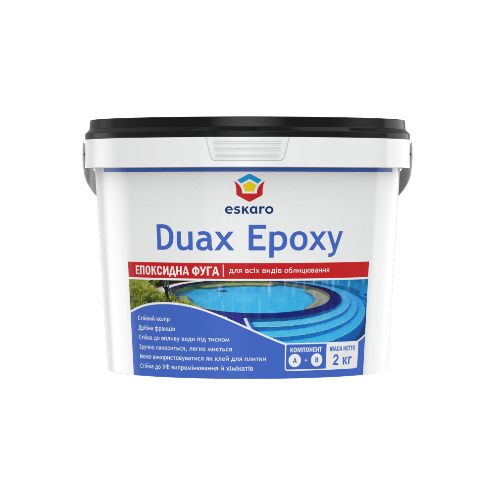Eskaro Duax Epoxy двокомпонентна епоксидна фуга для швів 239 (світлий мармур) 2кг