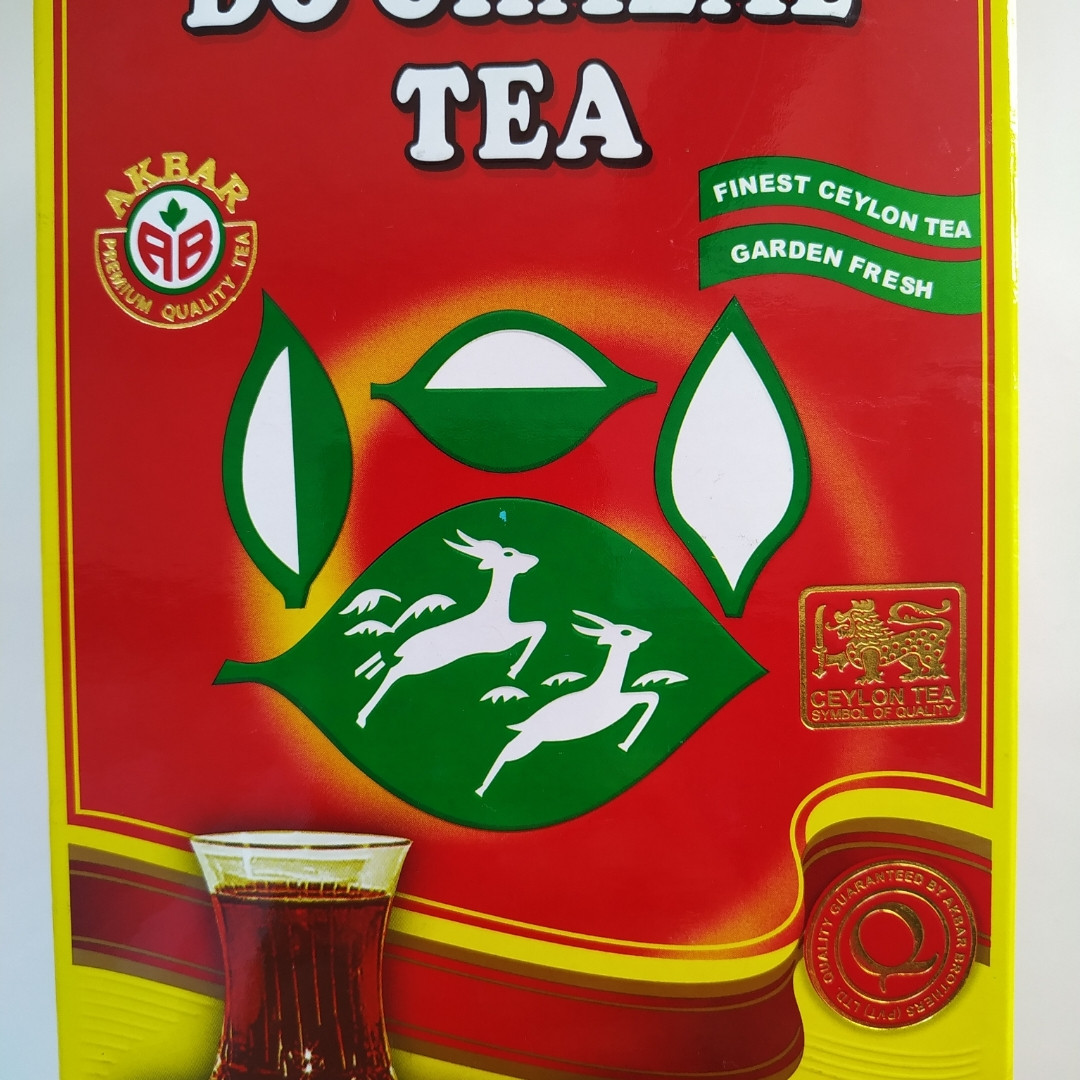 Черный чай две газели Do Ghazal Tea Akbar Акбар дугазель Шри-ланка цейлонский листовой класический премиум - фото 4 - id-p177021248