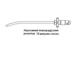 Насадка шейвера зігнута 15°, concave. Робоча область всередині радіусу.